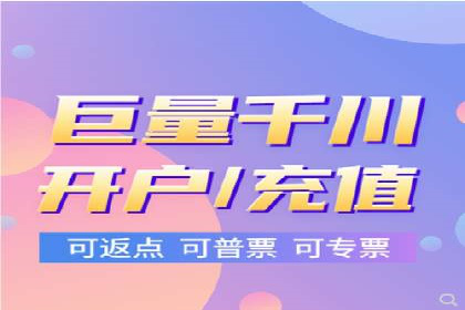 信息流广告案例解析与制作技巧