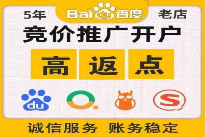 信息流平台在移动端的发展趋势及挑战案例